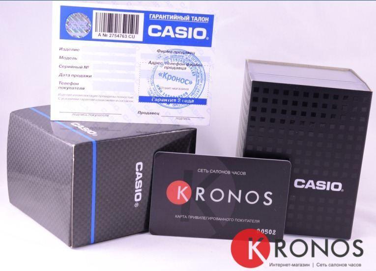 Casio CASIO WAVE CEPTOR LCW-M100DSE-1A мужские часы черный циферблат на запястье