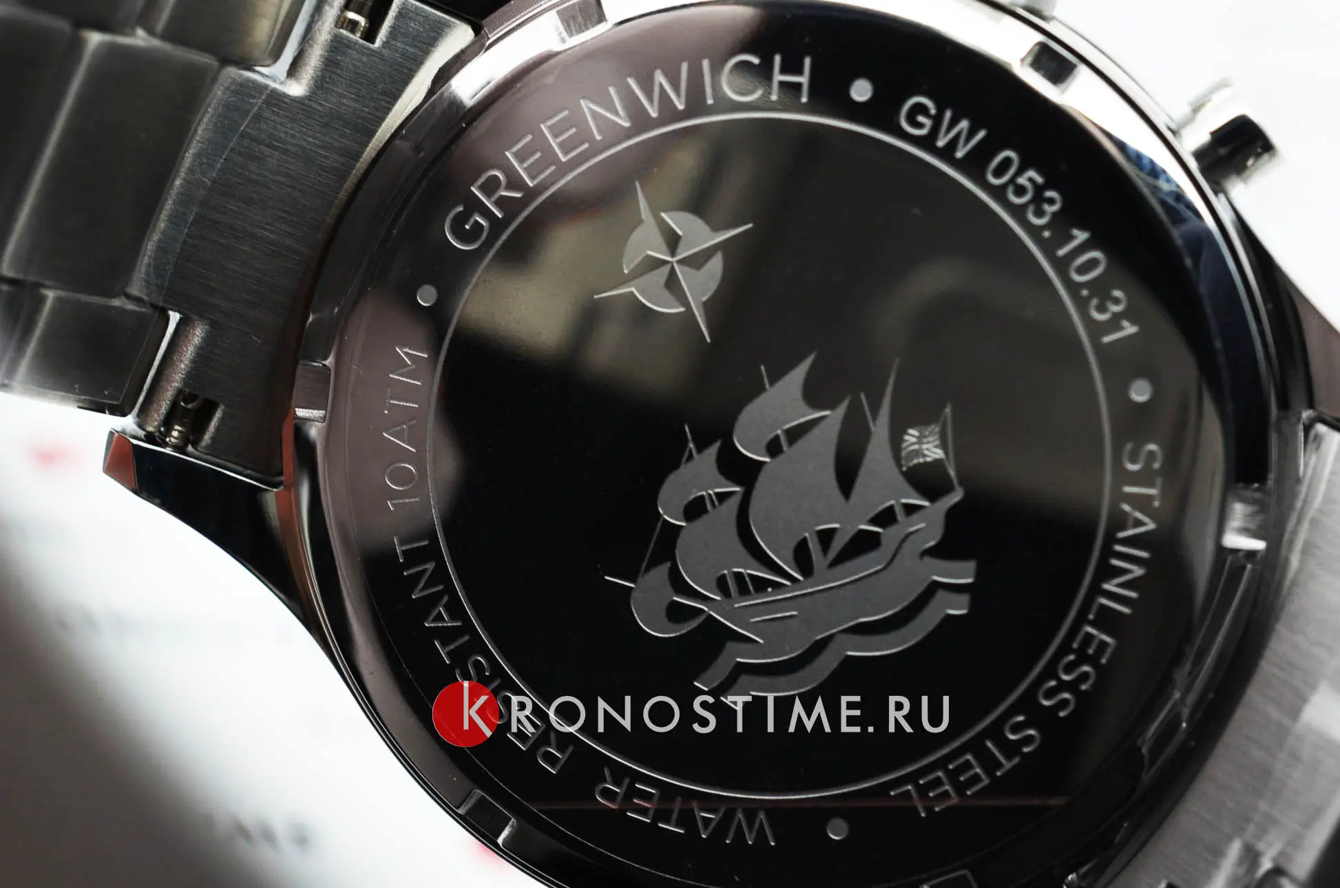 Часы Greenwich Navigator GW 0531031 купить в Казани по цене 12790 RUB:  описание, характеристики