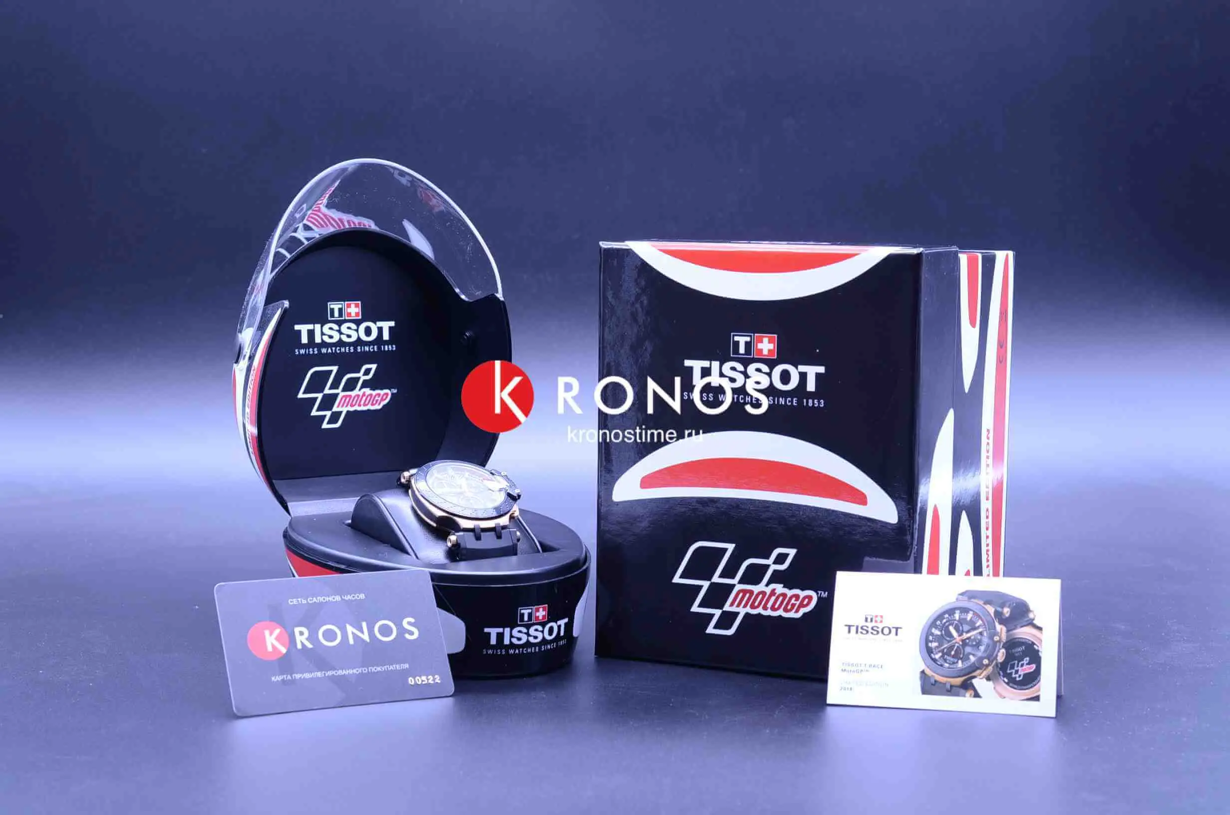 Tissot T Race Motogp 2018 Limited Edition T1154173706100