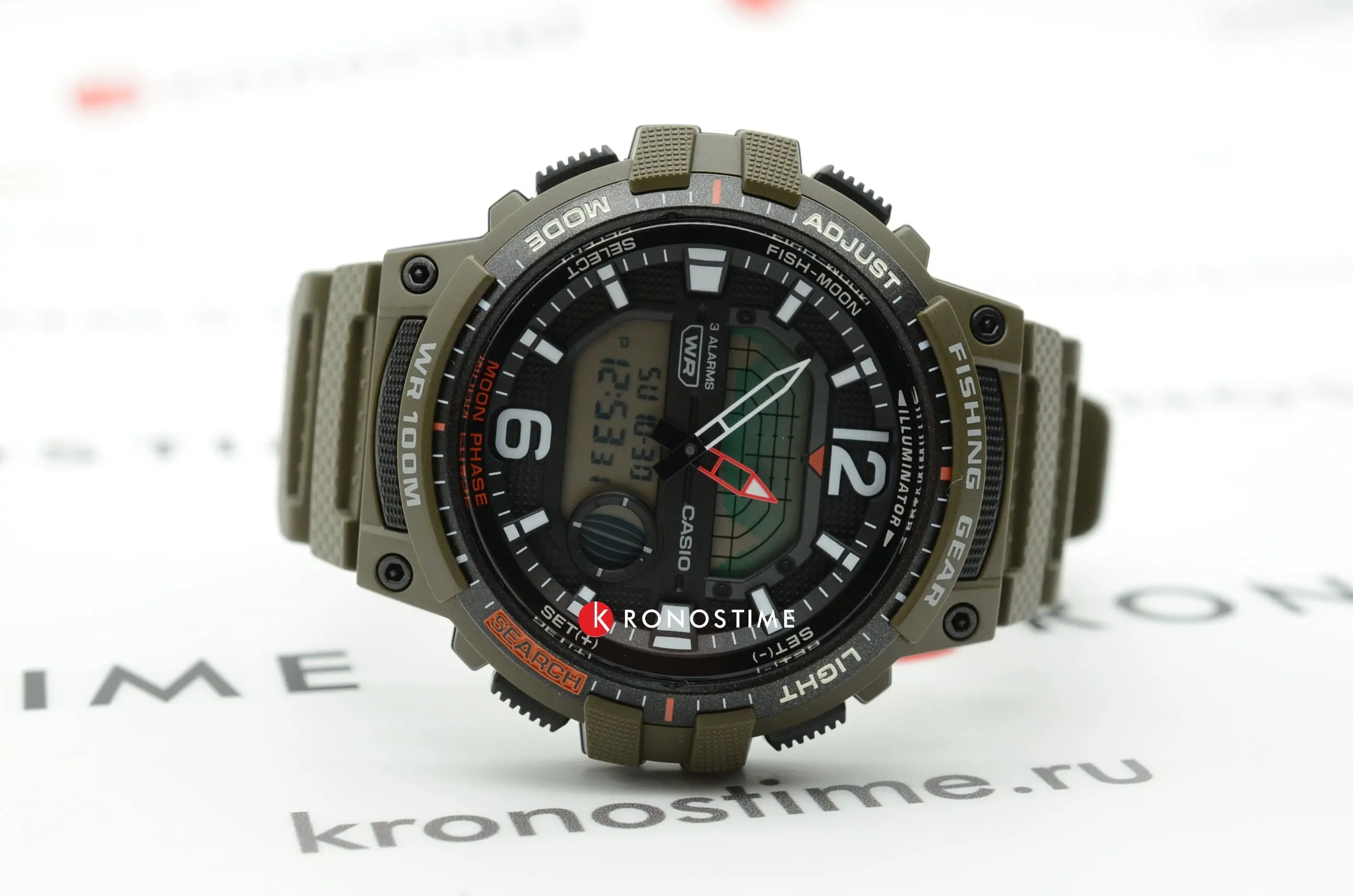 Casio WSC-1250H-3AVEF - •