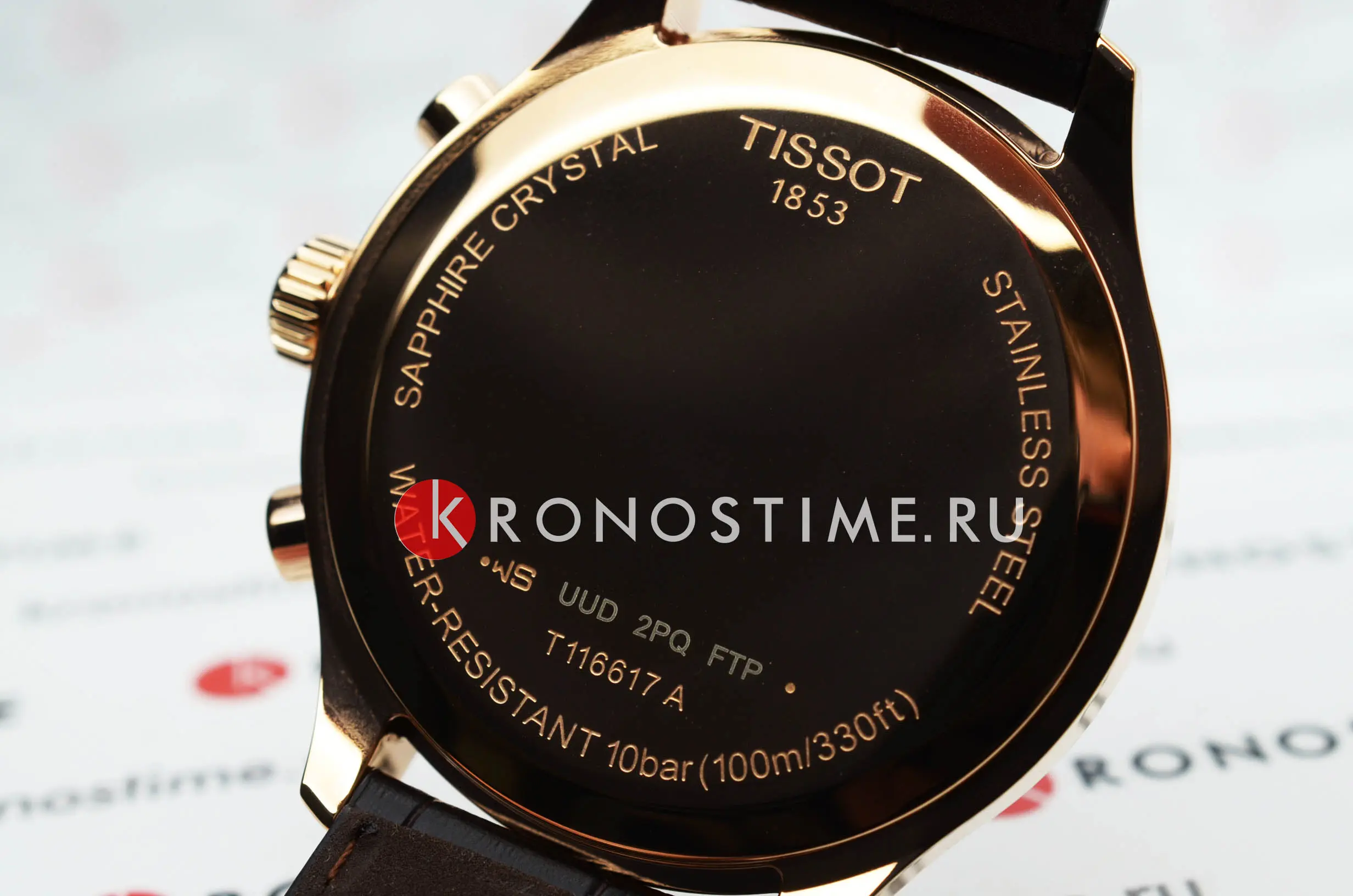 Tissot 116617a online