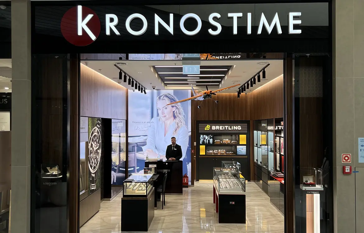 Премиальный магазин партнер KronosTime ТРЦ 