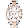 Часы Michael Kors Runway MK6651