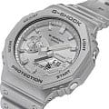 Casio Casio G-Shock GA-2100FF-8ADR (GA-2100FF-8AER) мужские часы серебристый циферблат на запястье