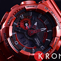 Часы Casio G-Shock GA-110NM-4A фото 2