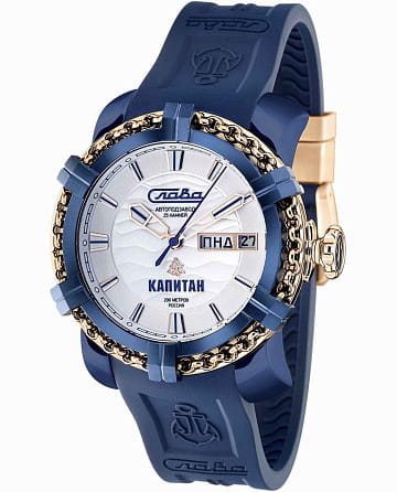 Слава Капитан 2473245/800-2427