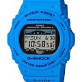 Часы Casio G-Shock GWX-5700CS-2E