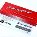 Часы Восток командирские 431084 фото 2