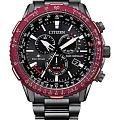 Часы Citizen Promaster CB5009-55E