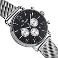 Часы Earnshaw Investigator ES-8001-44 фото 2