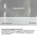 Часы GUESS W0231L6 фото 4