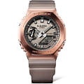 Casio GM-2100MF-5A наручные мужские часы застежка крупным планом