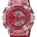 Часы Casio G-Shock GA-110GL-4ADR (GA-110GL-4A)