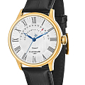 Часы Earnshaw ES-8077-03