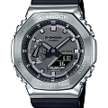 Часы Casio G-Shock GM-2100-1ADR (GM-2100-1A)