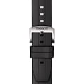 Tissot Tissot Seastar 1000 Powermatic 80 T120.407.17.041.00 механические мужские часы часы, крупный план синий циферблат