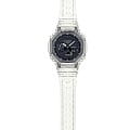 Casio GA-2100SKE-7A наручные мужские часы застежка крупным планом
