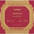 Часы Casio Illuminator W-756-4A фото 5