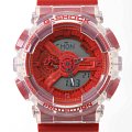 Часы Casio G-Shock GA-110GL-4ADR (GA-110GL-4A) фото 11