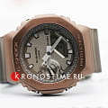 Casio Casio G-Shock GM-2100MF-5ADR (GM-2100MF-5A) GM-2100MF-5A оригинальные мужские часы в комплекте с фирменной коробкой и гарантийным талоном