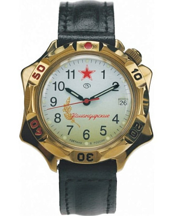 Восток командирские 539707