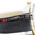 Orient AC09002T