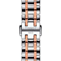Tissot Tissot Chemin des Tourelles Powermatic 80 T099.207.22.118.01 Chemin des Tourelles, наручные женские часы фото под углом
