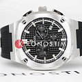 Часы Wainer WA.10200-A фото 2