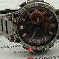 Часы Casio G-Shock Premium MTG-B1000WLP-1A фото 3