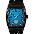 Часы Plein Sport Gaze PSRBA0423