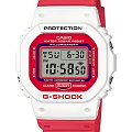 Часы Casio G-Shock DW-5600TB-4A
